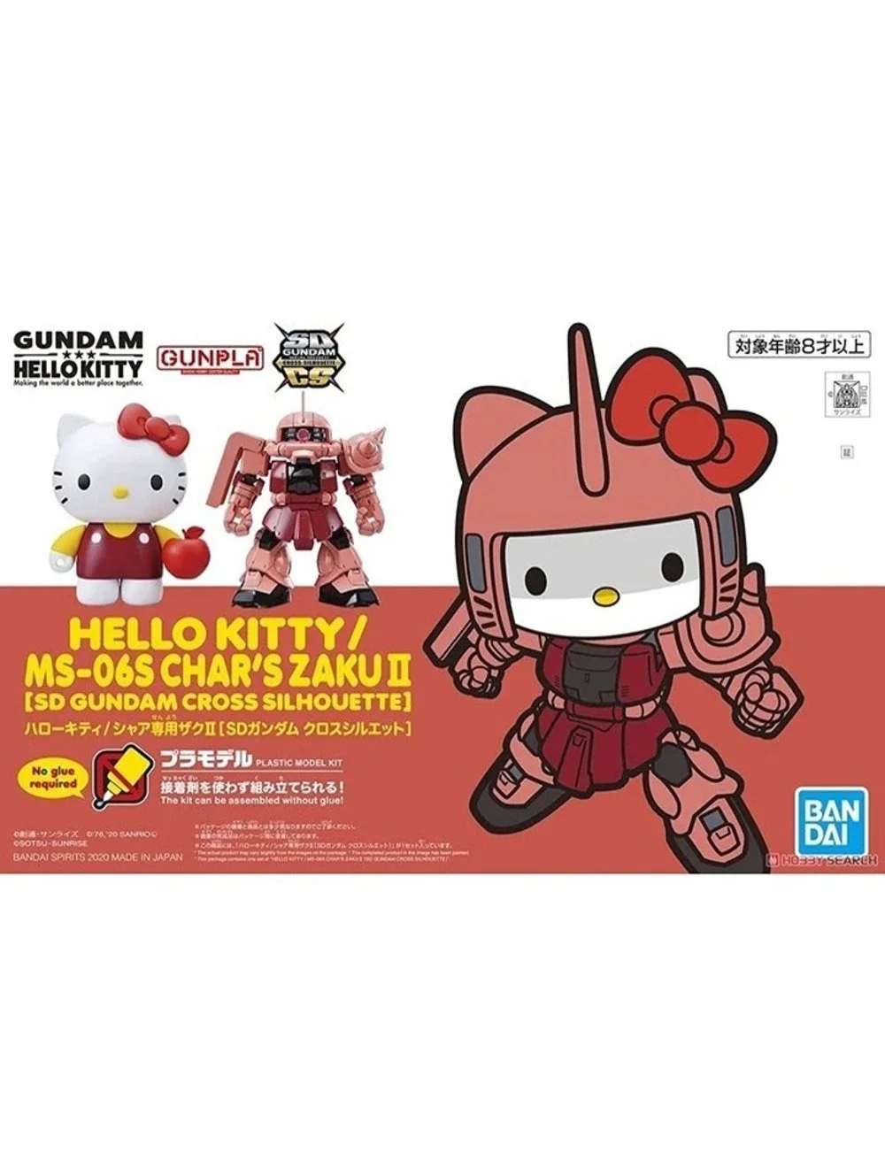 Bandai Hello Kitty MS-06S Char's Zaku II SD Gundam Model Kit